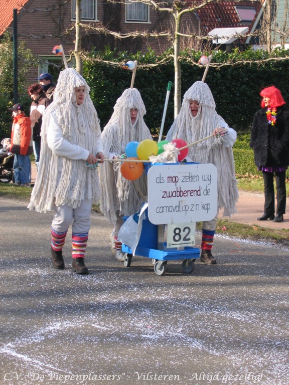 IMGC 327 Piepenplassite